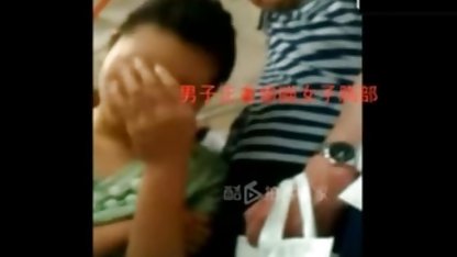 Toket vidio pirno jepang kencang remaja dengan baik ass beat